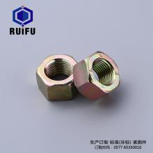 WF00291视频黄片APP